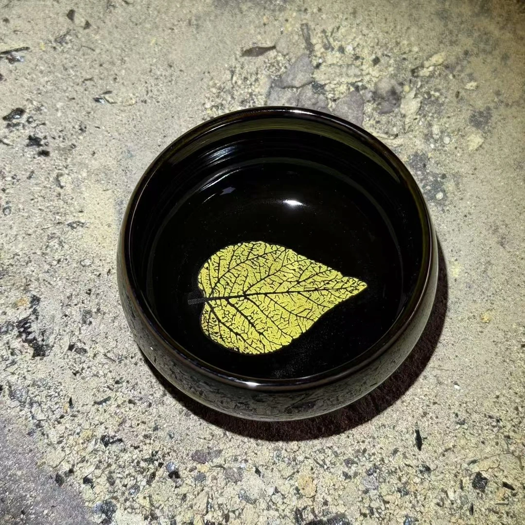茶杯茶器  乌金木叶