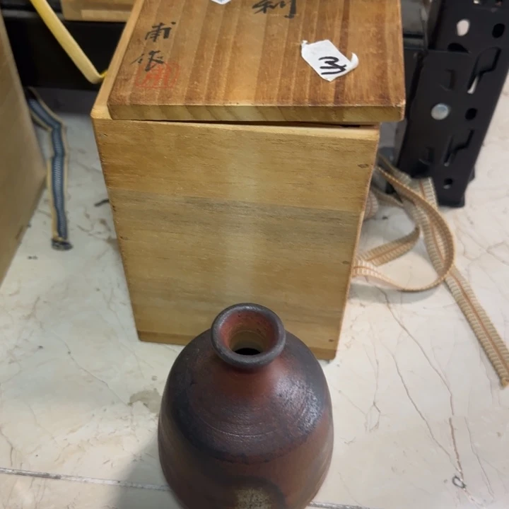 备前烧作品备前烧作品