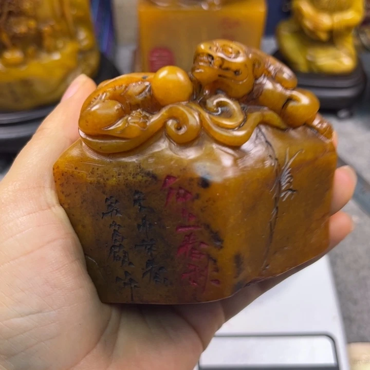 印石寿山石456778999