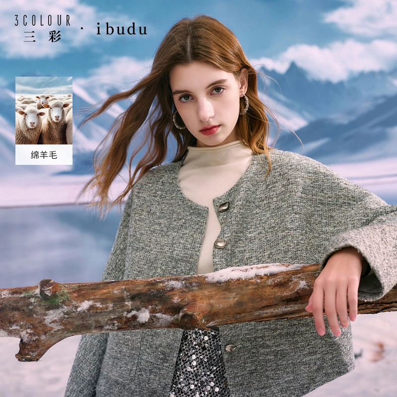 三彩ibudu2025冬季新款香风大衣短款绗棉毛呢外套单面呢女
