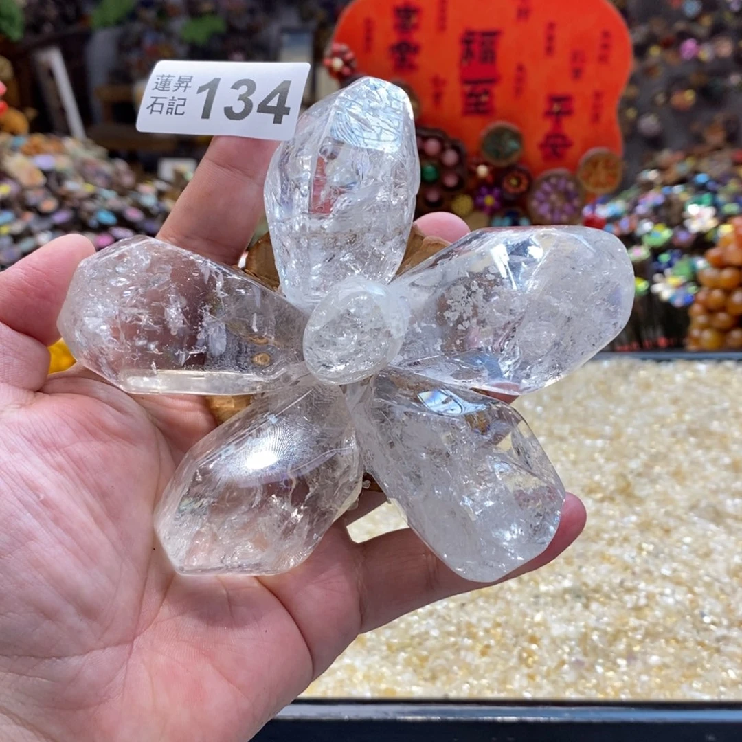 核桃木/黑胡桃（胡桃木）134大白水