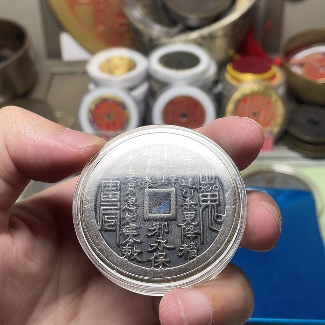 铜一物一拍，现场下单 加厚款山花