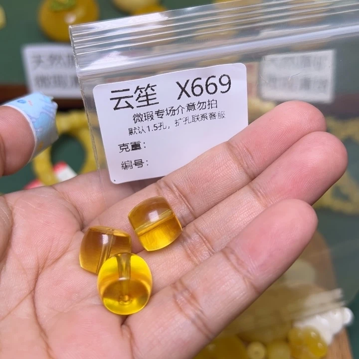 琥珀未镶嵌珠宝奇石多样性发其一