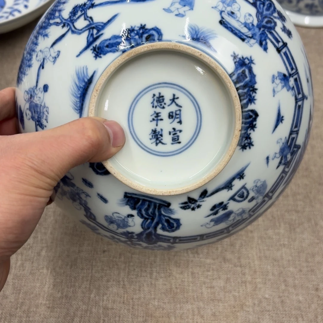 悠***扬陶摆件瓷器工艺品摆件青花