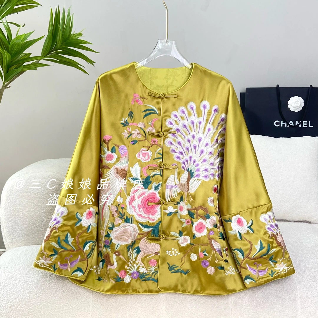 宸嫚三C娘娘902【前程似锦】新中式国风时尚高端外套