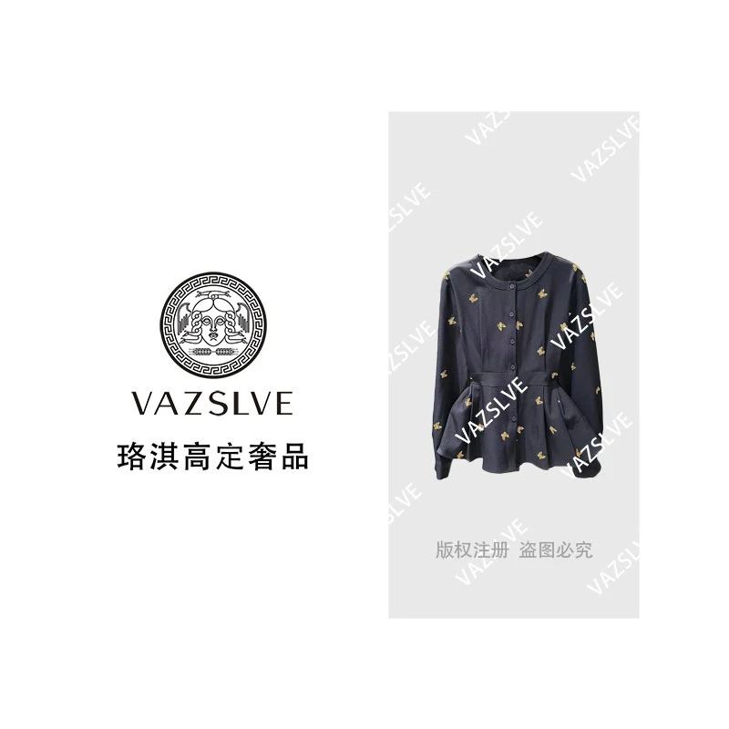 【VAZSLVE/珞淇高定】重工蝴蝶长袖衬衫高级感气质收腰开衫上衣3195