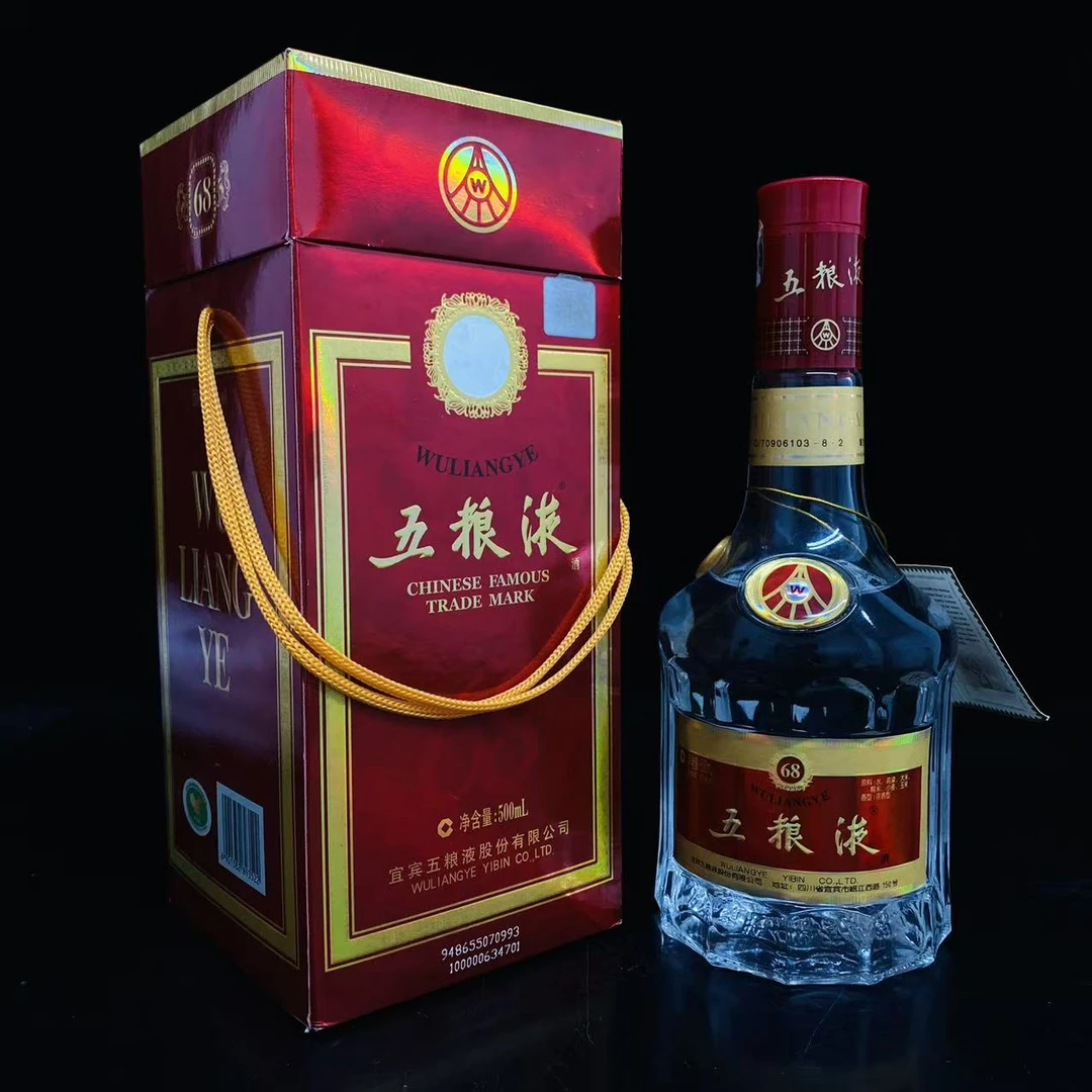 天地盖五粮液 2007年 68度 500ml 953克 y108036