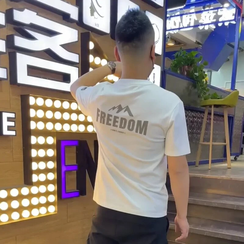 男装短袖t恤休闲潮牌百搭运动男生黑色半袖圆领男款创意精神小伙