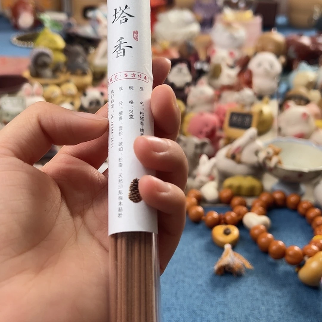 茶宠紫砂手工制作