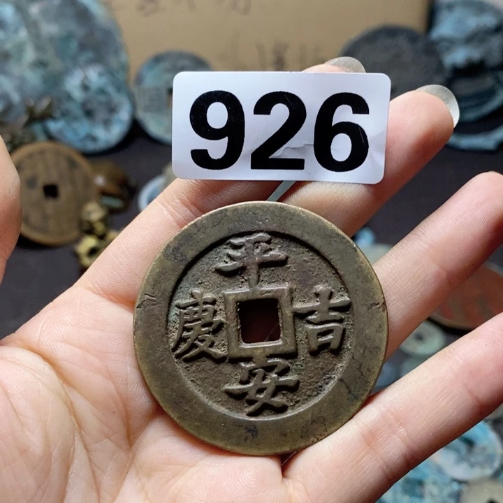 瓷片@***乐瓷器瓷片制作工艺