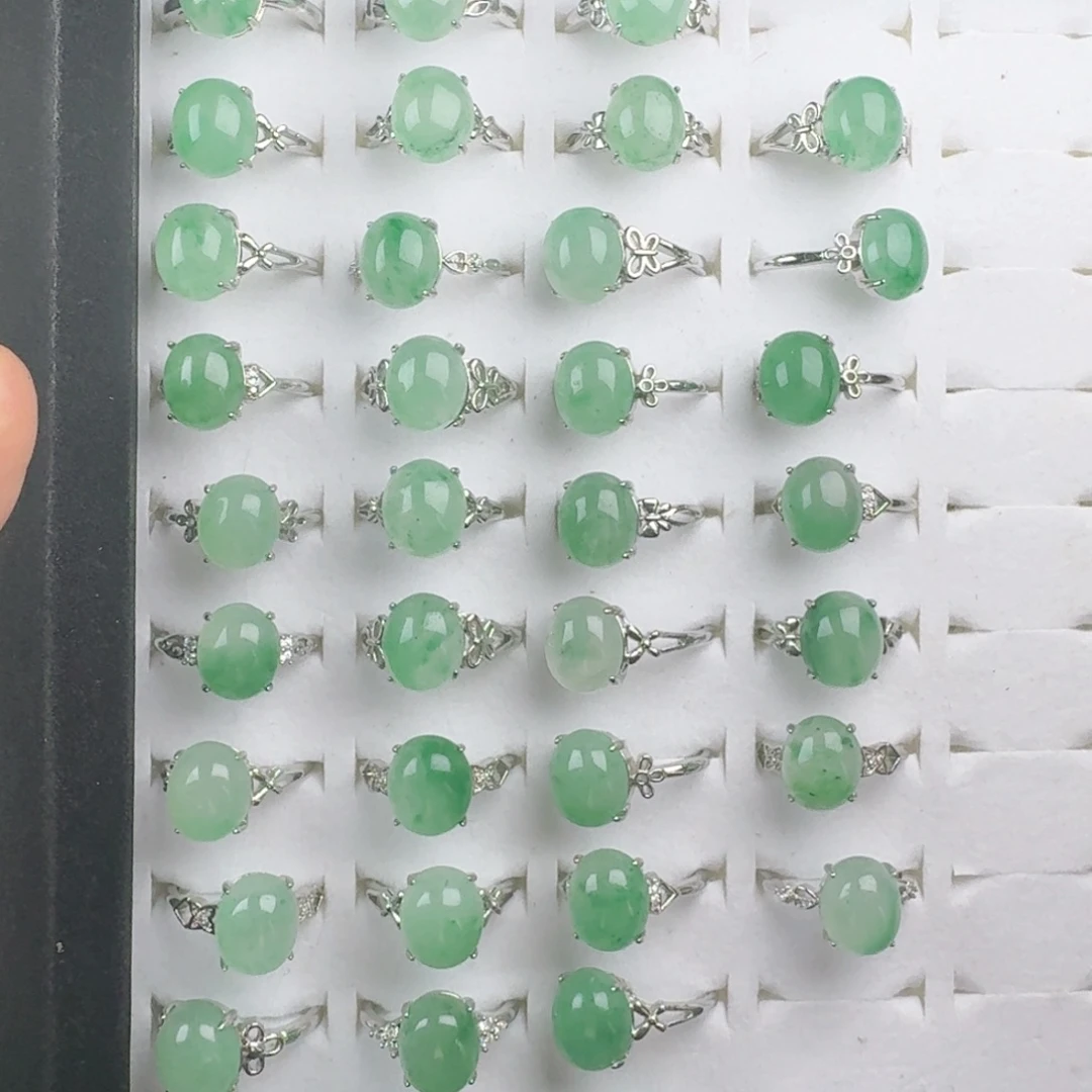 石英质玉（非洲翠）合金戒指