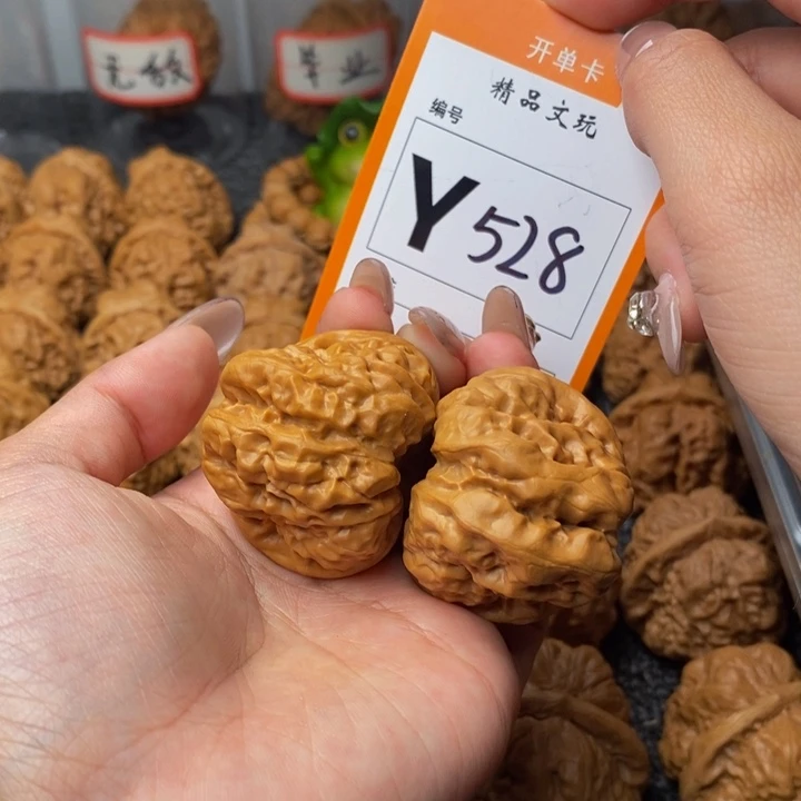 吊坠文玩核桃已*置41蛙