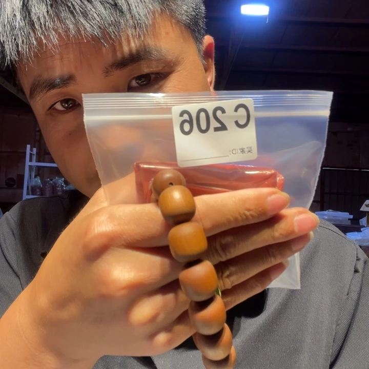 大叶紫檀（黑酸枝木类）茵*206