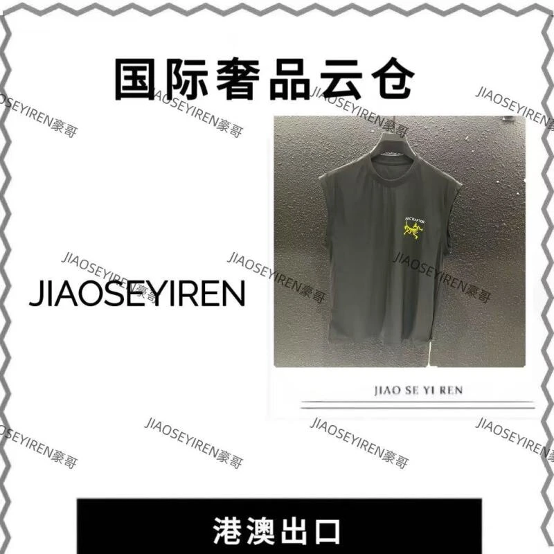 【豪哥专属】y7040速干鸟家背心春夏季休闲轻奢时尚短袖男女同款T恤