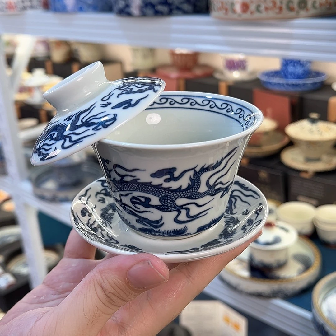 盖碗很漂亮，我很喜欢