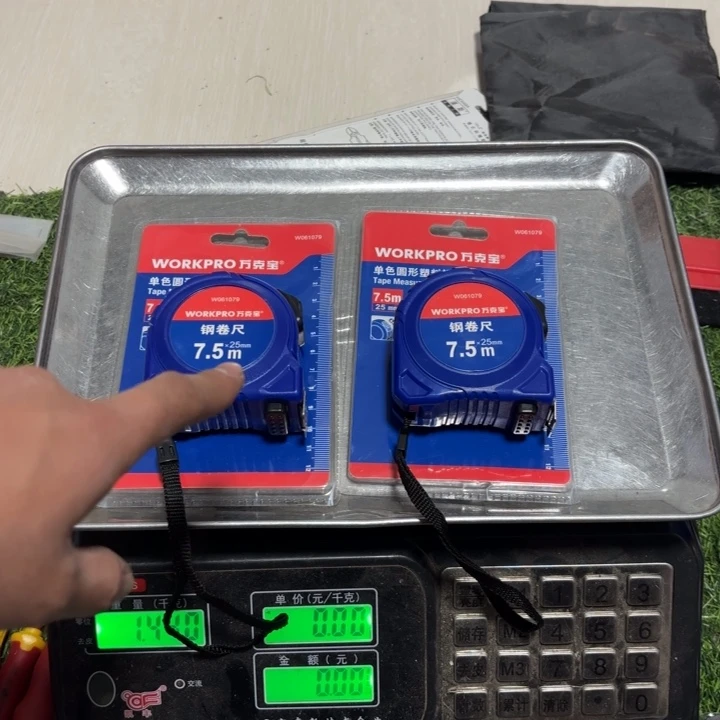 万克宝7.5卷尺两把