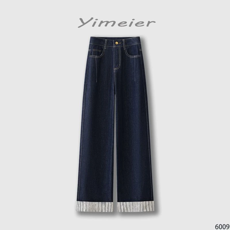 深蓝色阔腿牛仔裤女春秋2025年新款显瘦高腰复古宽松窄版直筒裤子