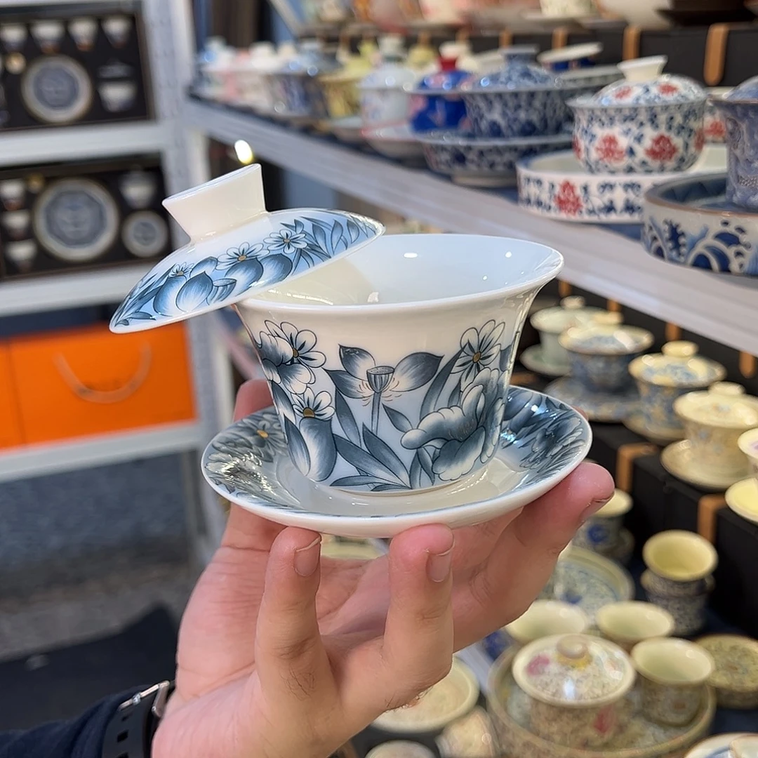 盖碗很漂亮我很喜欢