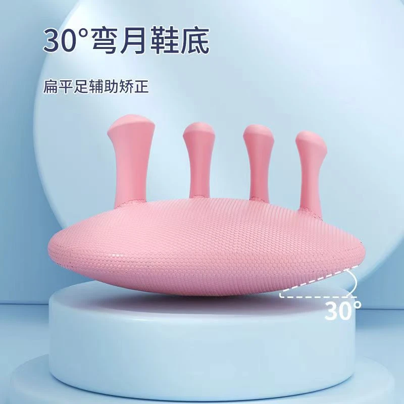 小艾筋膜足弓训练器(中硬度)在家锻炼突出少女锻炼升级脚趾辅助