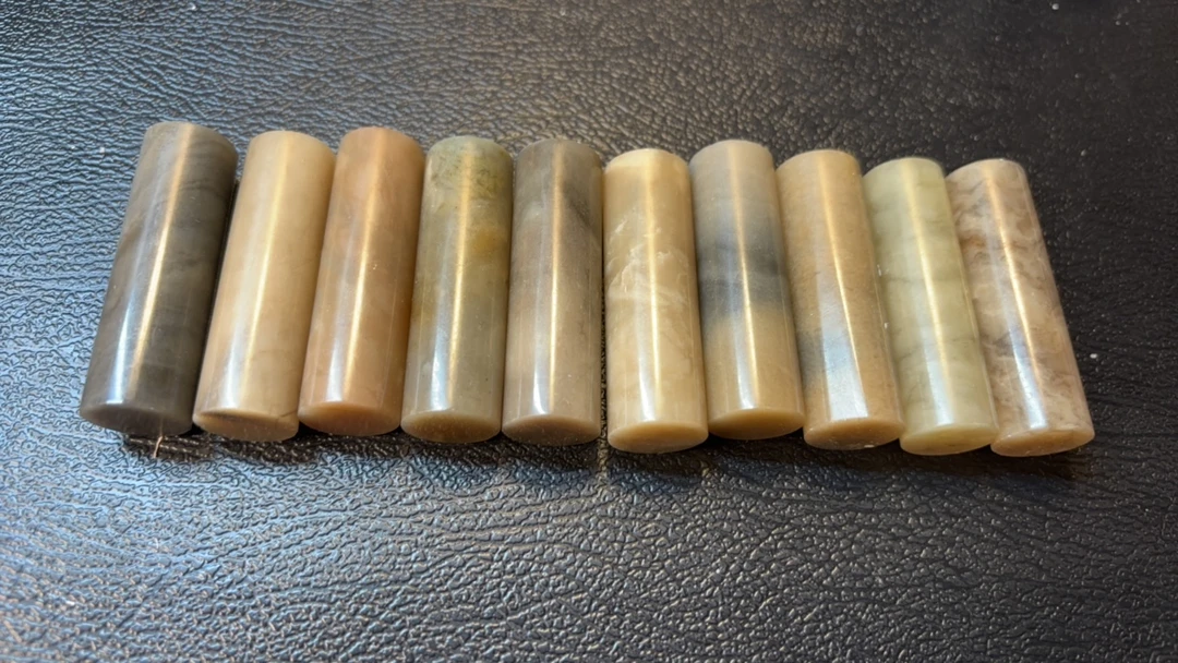 伊犁石印章圆章一组10枚直径1.5,高5