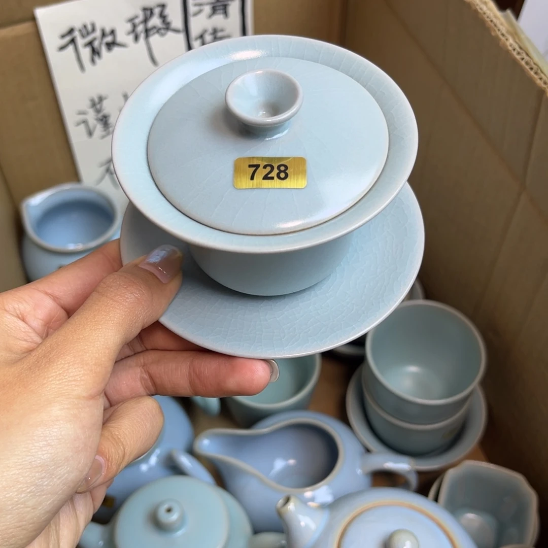 摆件陶728哈哈哈哈哈哈哈