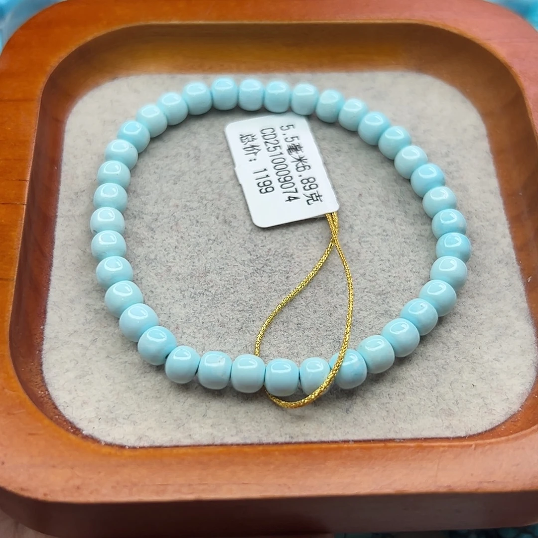 绿松石未镶嵌珠宝半成品