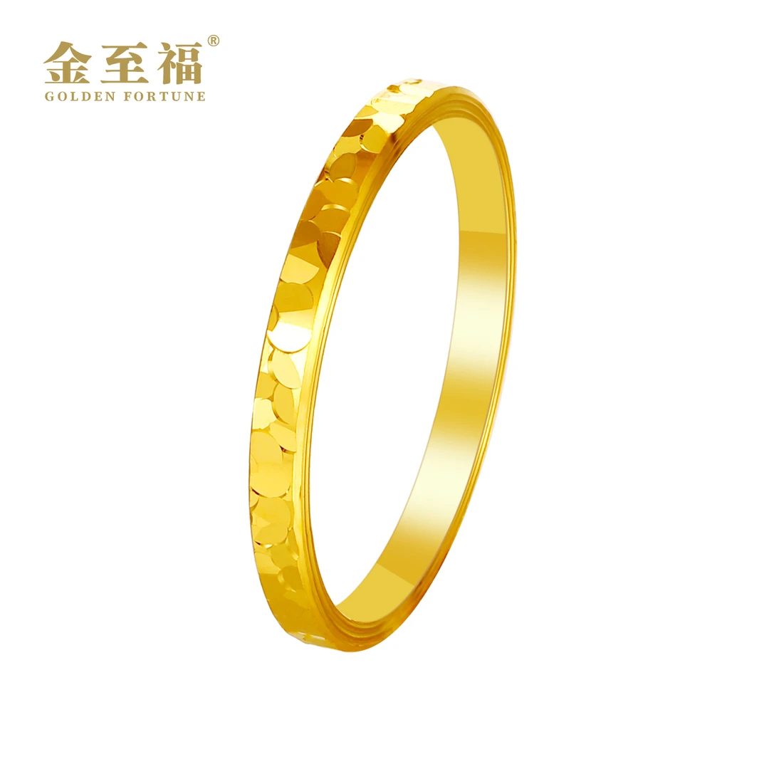 【圣诞特惠2】金至福足金5D精工碎冰冰黄金戒指情侣对戒JJ0003-2M