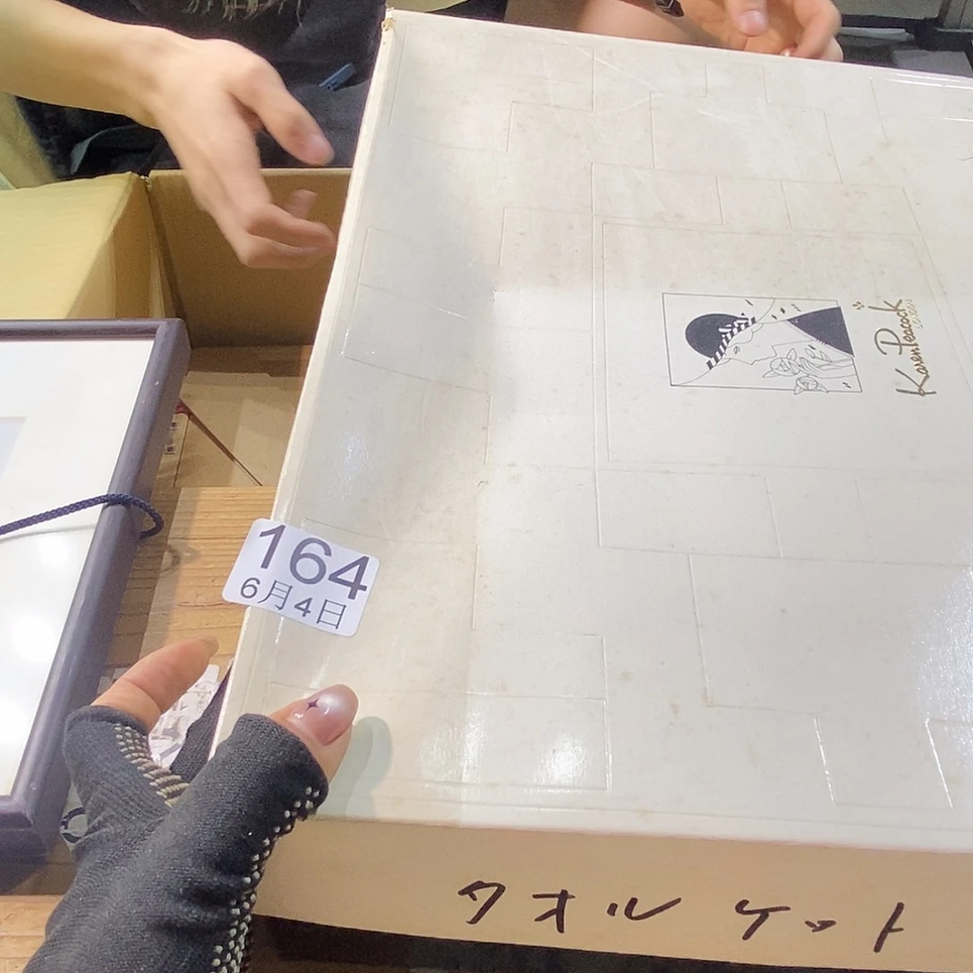 杯海*嘎嘎嘎嘎嘎嘎嘎嘎嘎嘎嘎嘎嘎