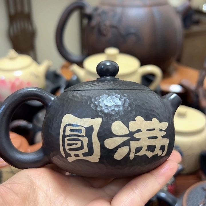 壶建水紫陶圆满壶