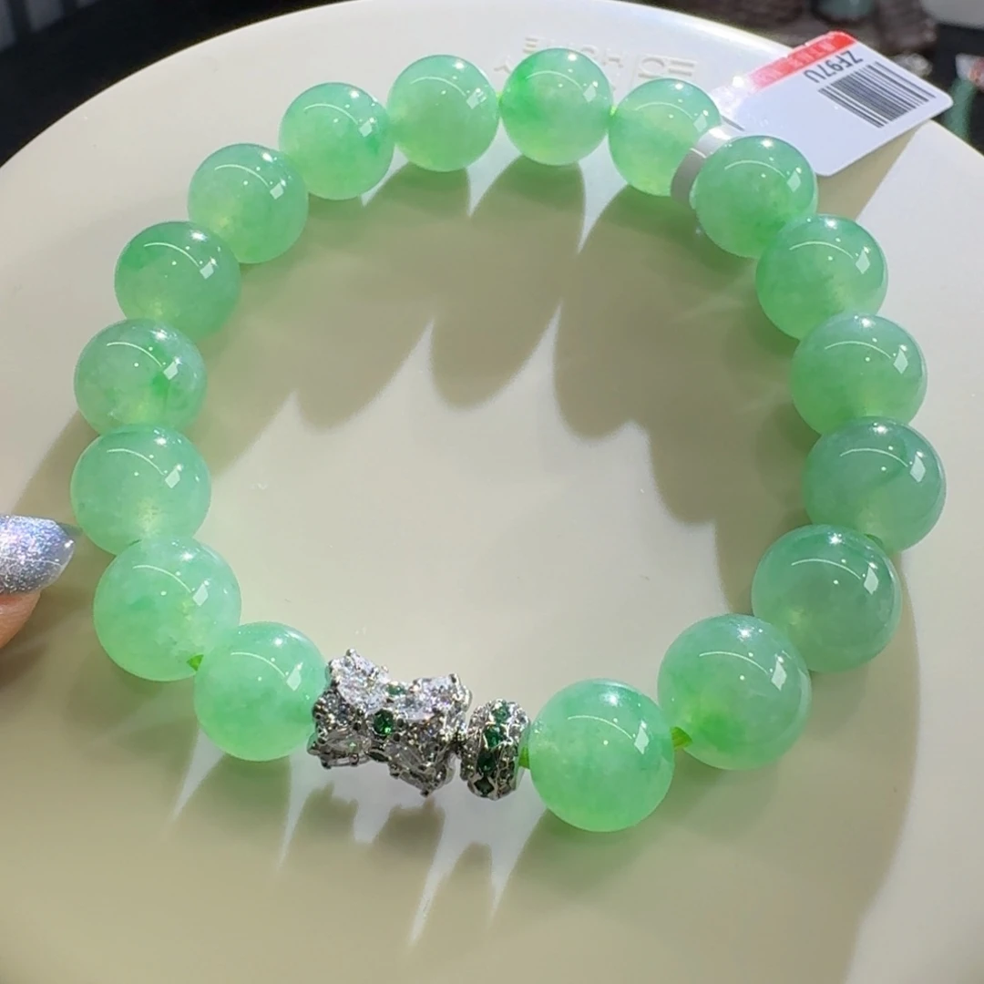 未镶嵌手串翡翠葡萄绿飘金丝阳手串卡10.6-9.6