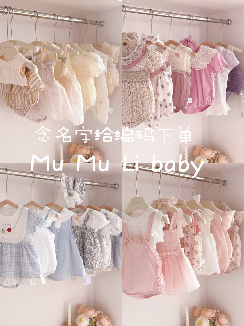 三小朵2883【棕色加厚外套】女宝宝秋冬加厚棕色外套