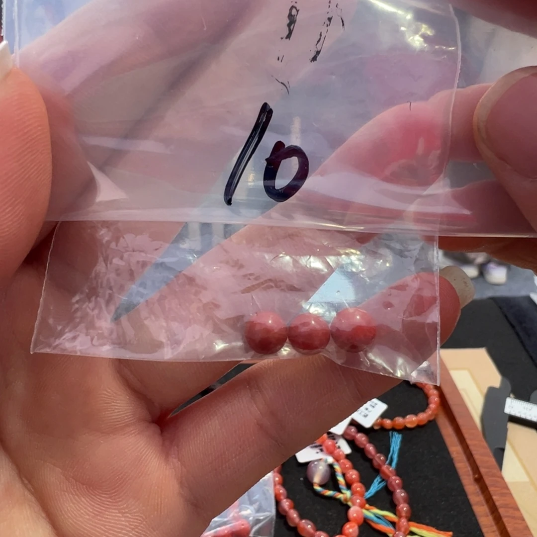 南红玛瑙未镶嵌配饰10