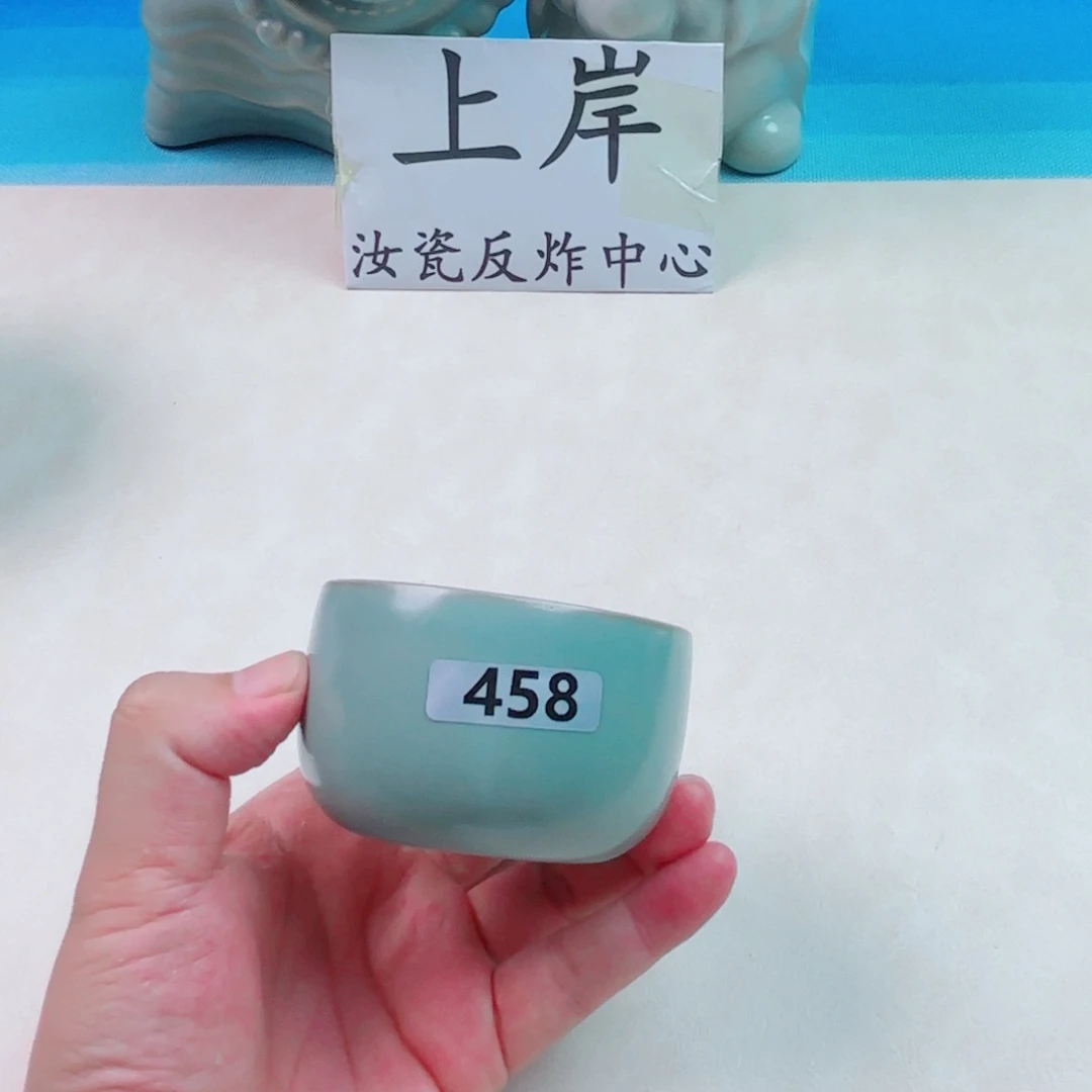 与王同行，汝你所愿微瑕