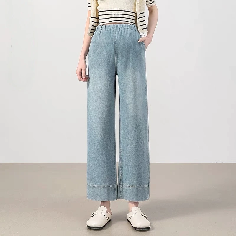 孕妇阔腿裤夏季莱赛尔薄款外穿一体侧抽绳调节直筒九分裤牛仔裤