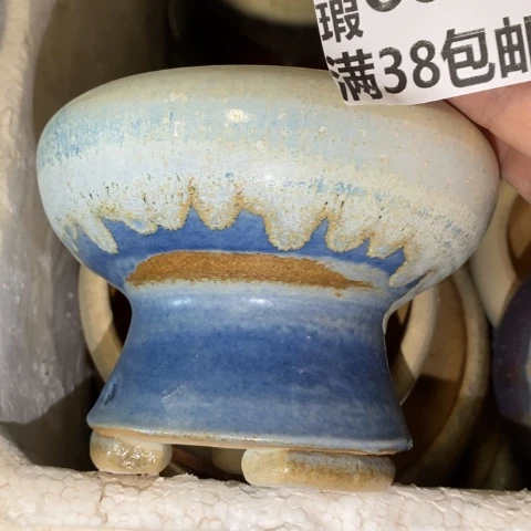 罐6625 微瑕38包邮景德镇陶瓷