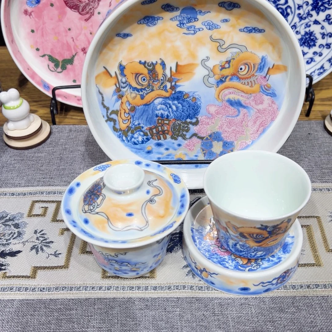 景德镇陶瓷学院等单位联合主办了全国