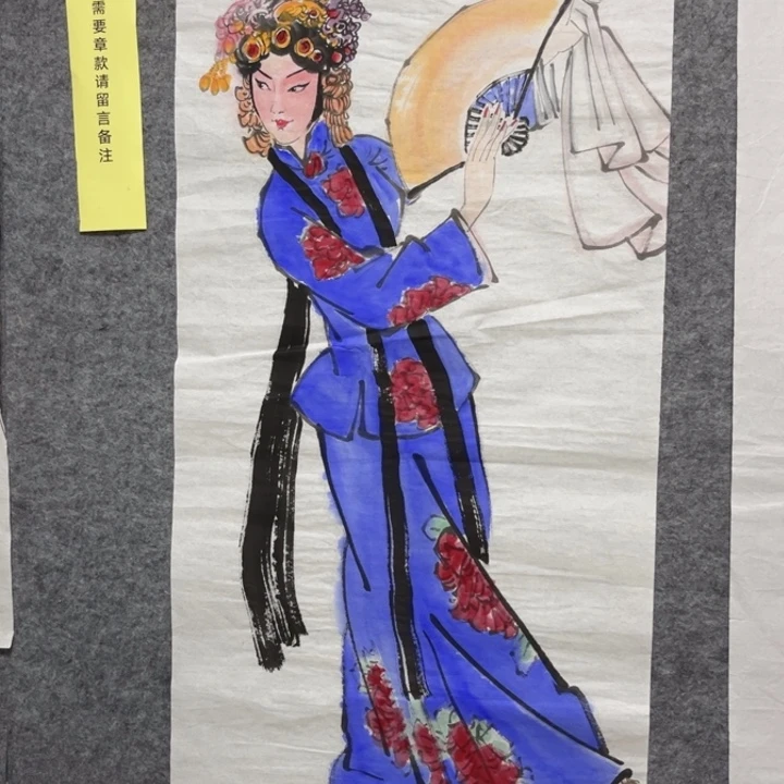 竖款大鱼书画艺术作品