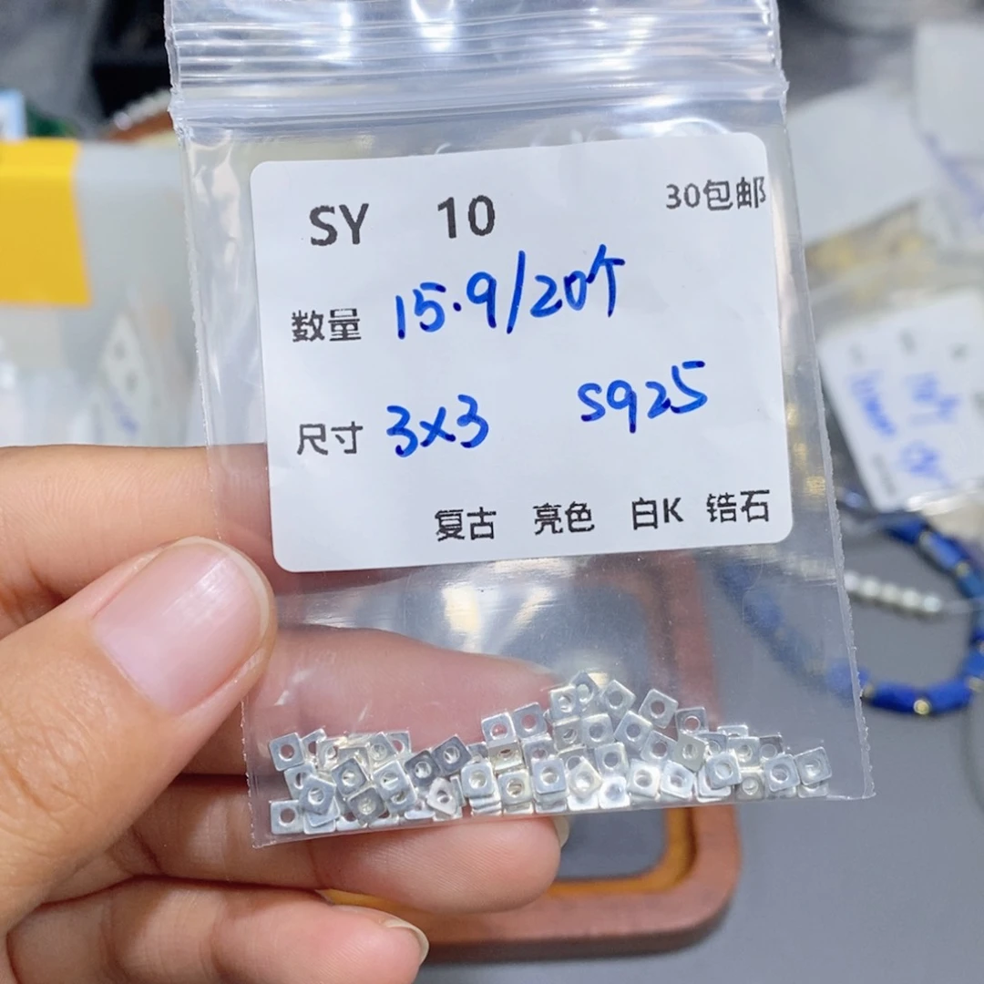 银S925镶嵌颈饰水晶SY10