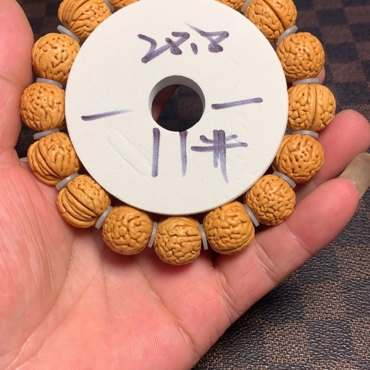 桃核手串11号开课啦