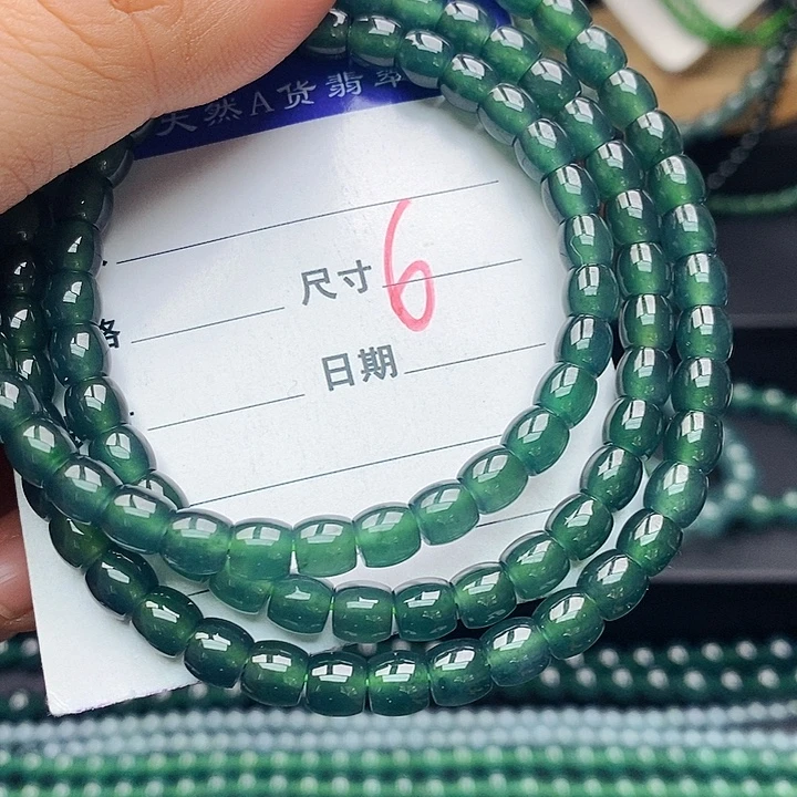 翡翠未镶嵌手链翡翠