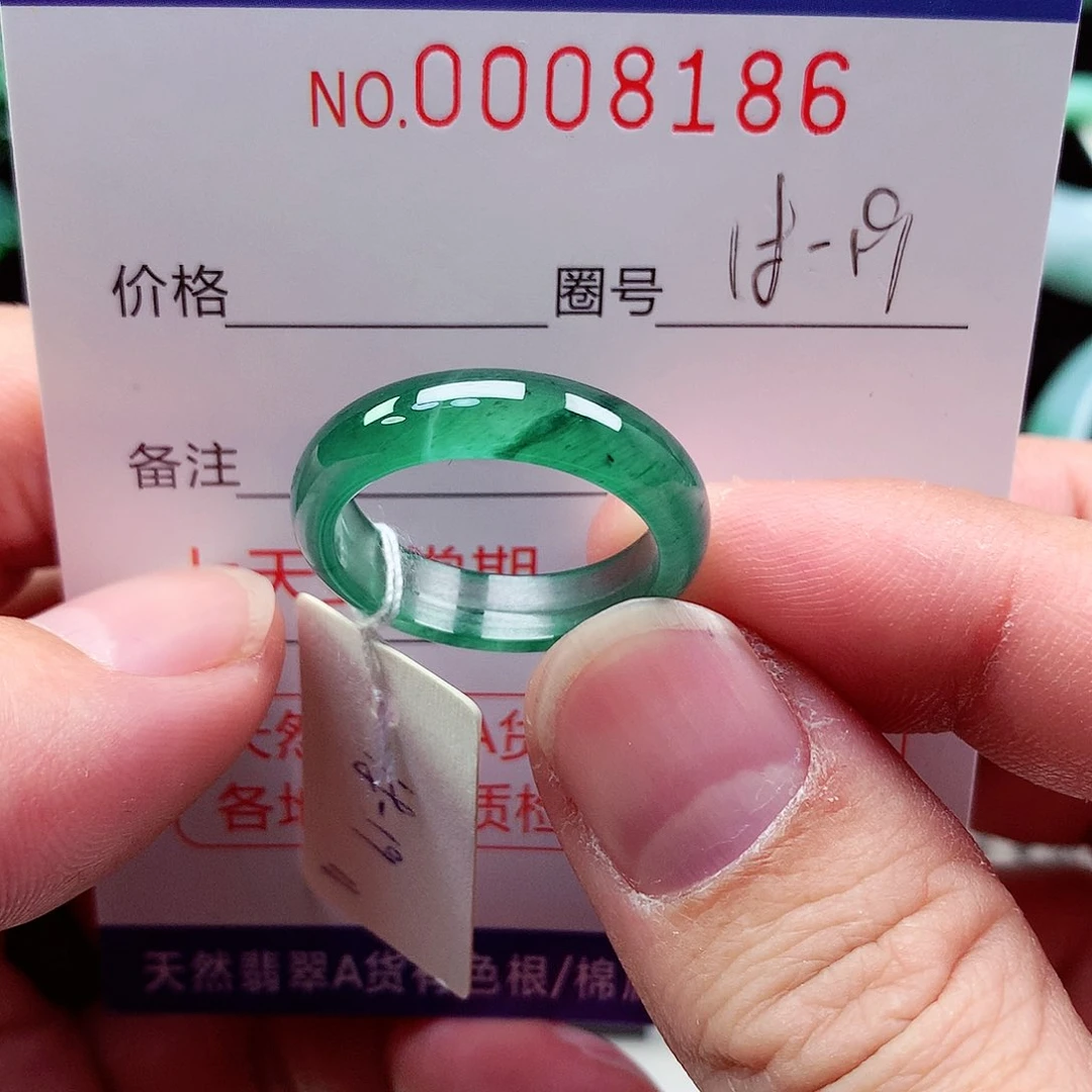 【闪购商品】翡翠戒指未镶嵌天然