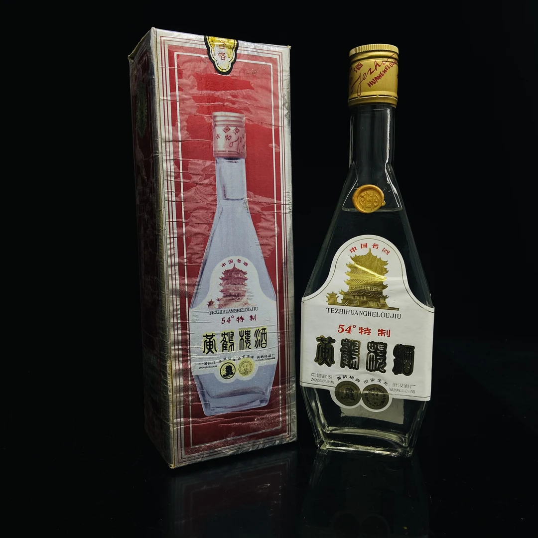 黄鹤楼酒 1991年 54度 500ml y99939