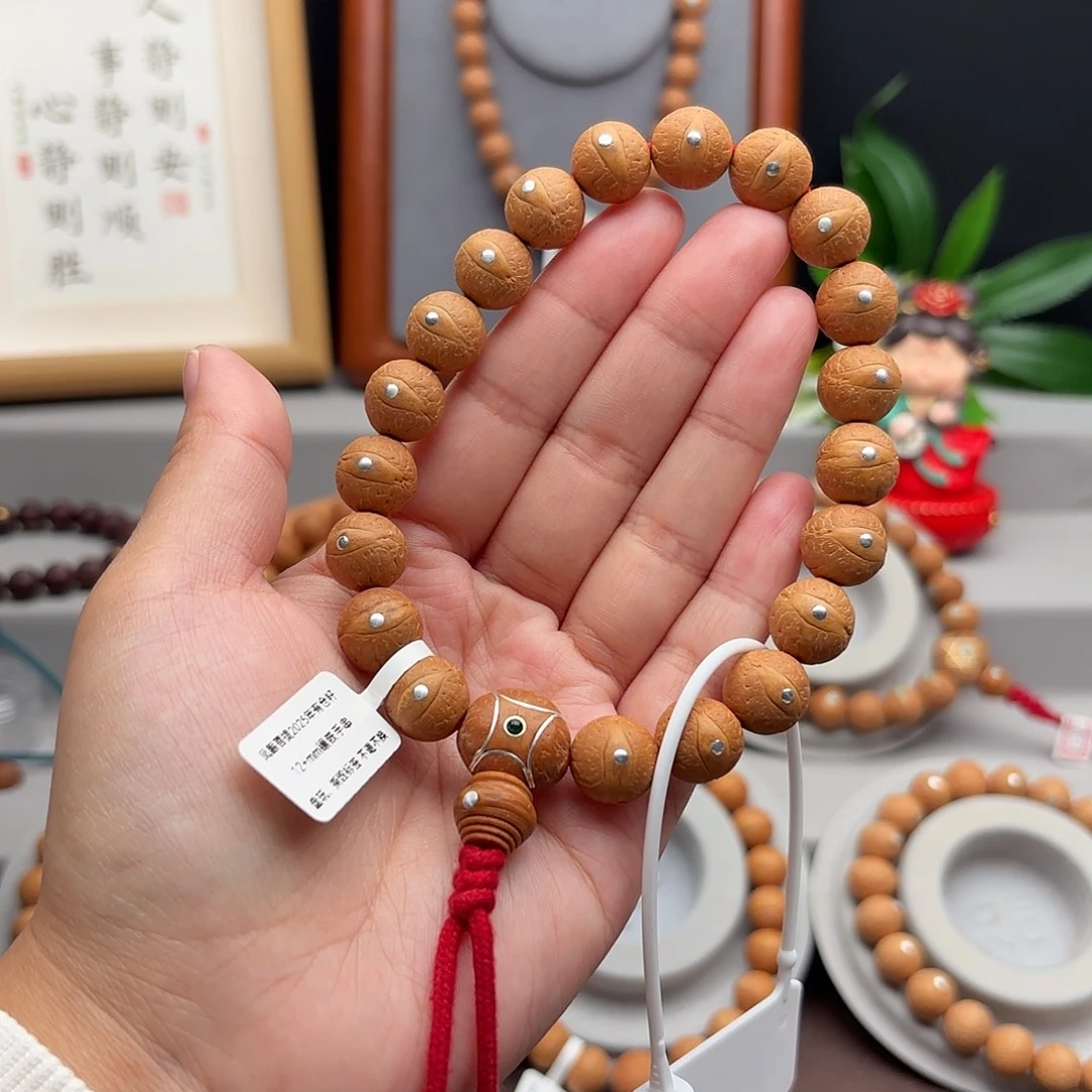 凤眼菩提手串12+镶嵌手串