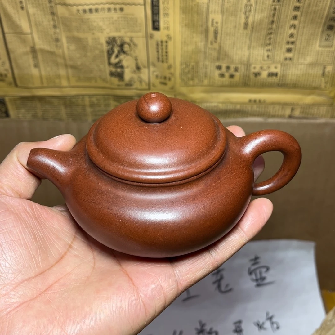 紫砂茶壶宜兴原矿紫砂壶