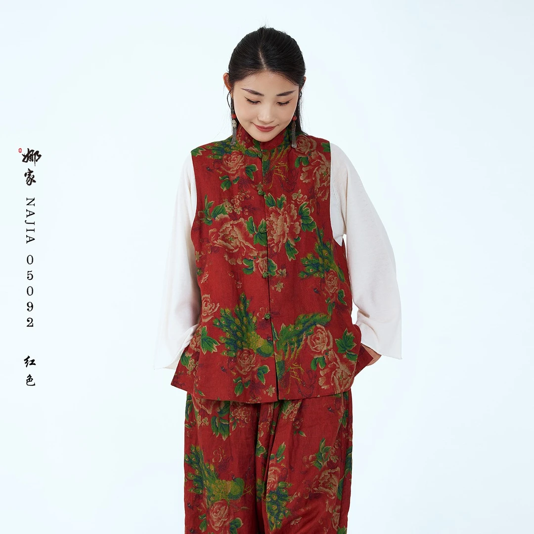 娜家·国风【东北大花·松花谣】100%亚麻双穿马甲舒适百搭复古老钱风