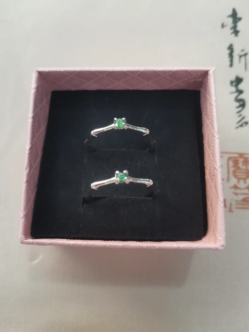翡翠竹节可调节戒指
