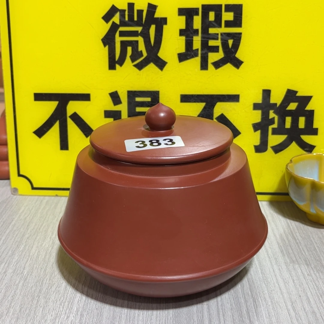茶叶罐紫砂微瑕醒茶罐