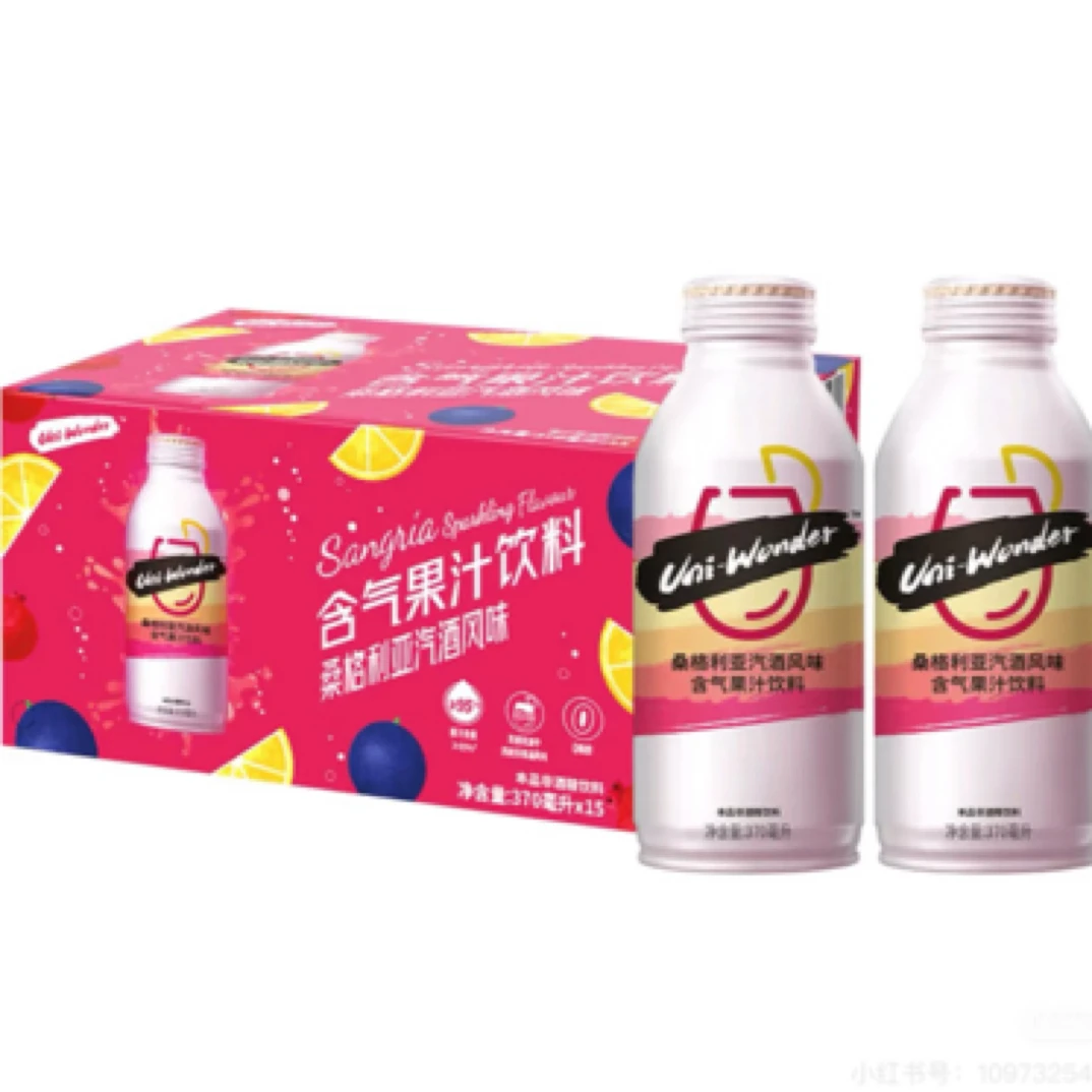 山姆桑格利亚汽酒风味