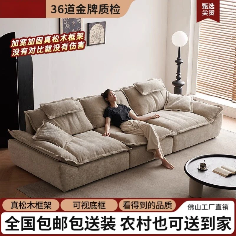 雪尼尔帆船布艺沙发靠背可调节客厅大坐深可拆洗直排布大件