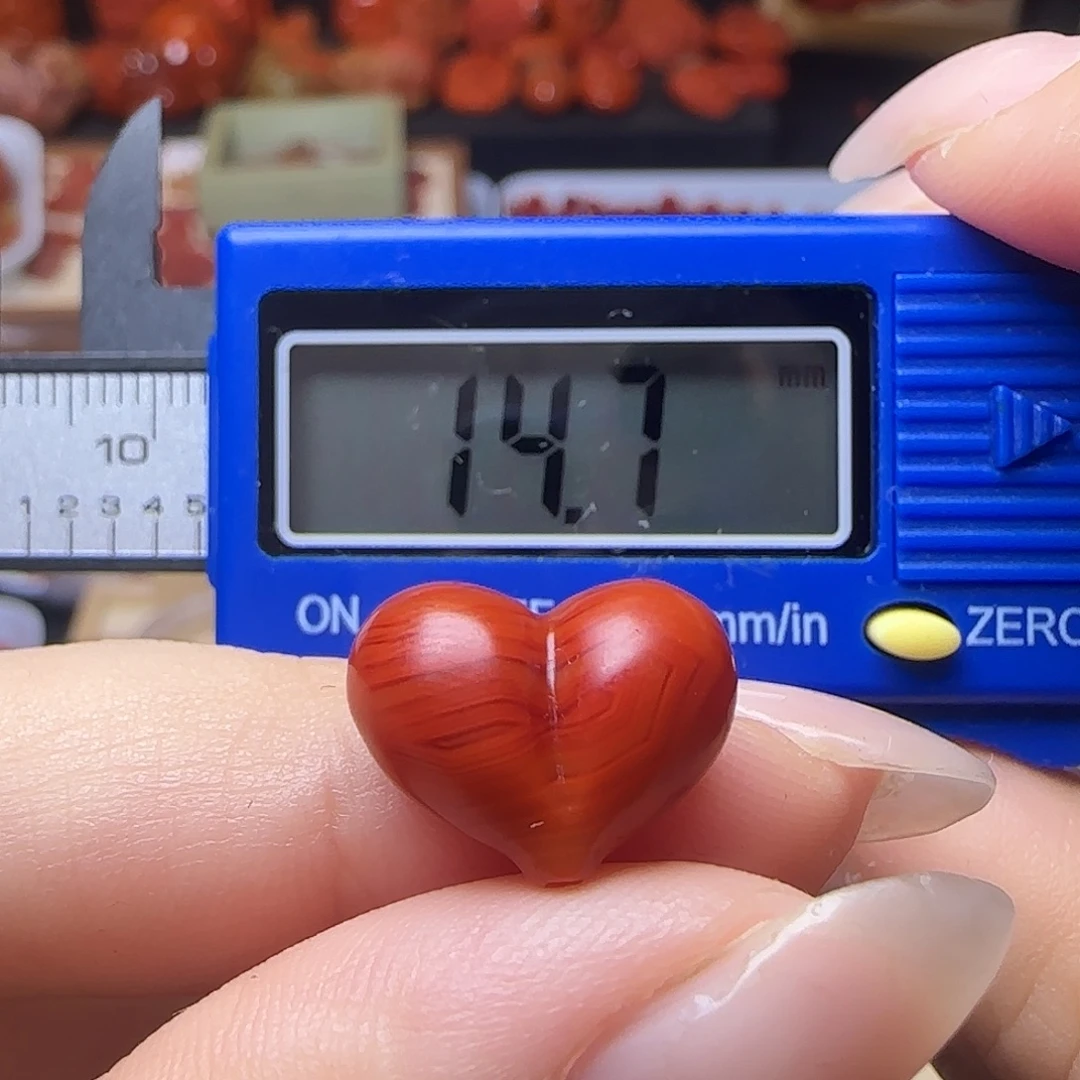 南红玛瑙未镶嵌吊坠(不含链)